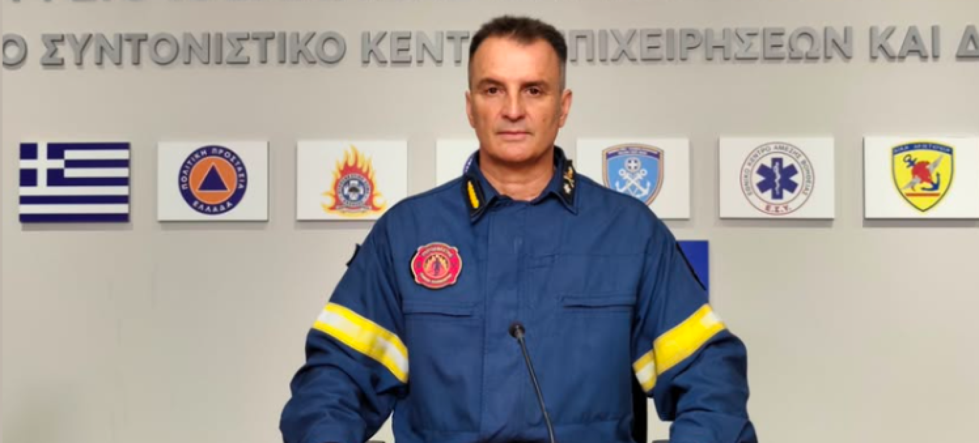 Έκτακτη ενημέρωση για τις πυρκαγιές από το Αρχηγείο του Πυροσβεστικού Σώματος 